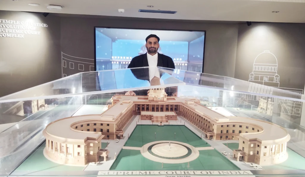 Supreme Court museum 